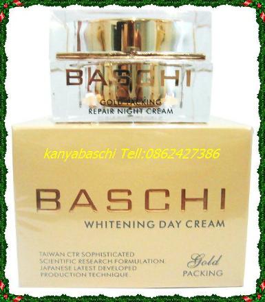 Baschi Gold Advanced 18 g สูตรรีแพร์ผิว กลางวัน ปุกละ800
